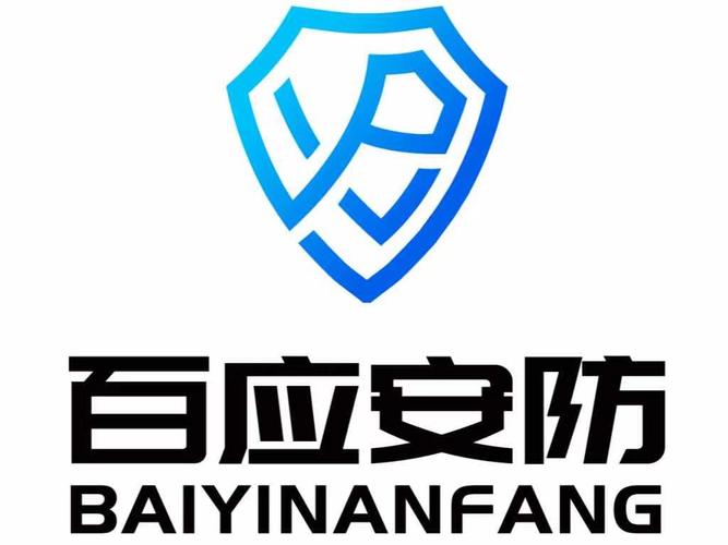 深度解读曹国军公司“安全技术防范系统设计及技术服务”的经营范围